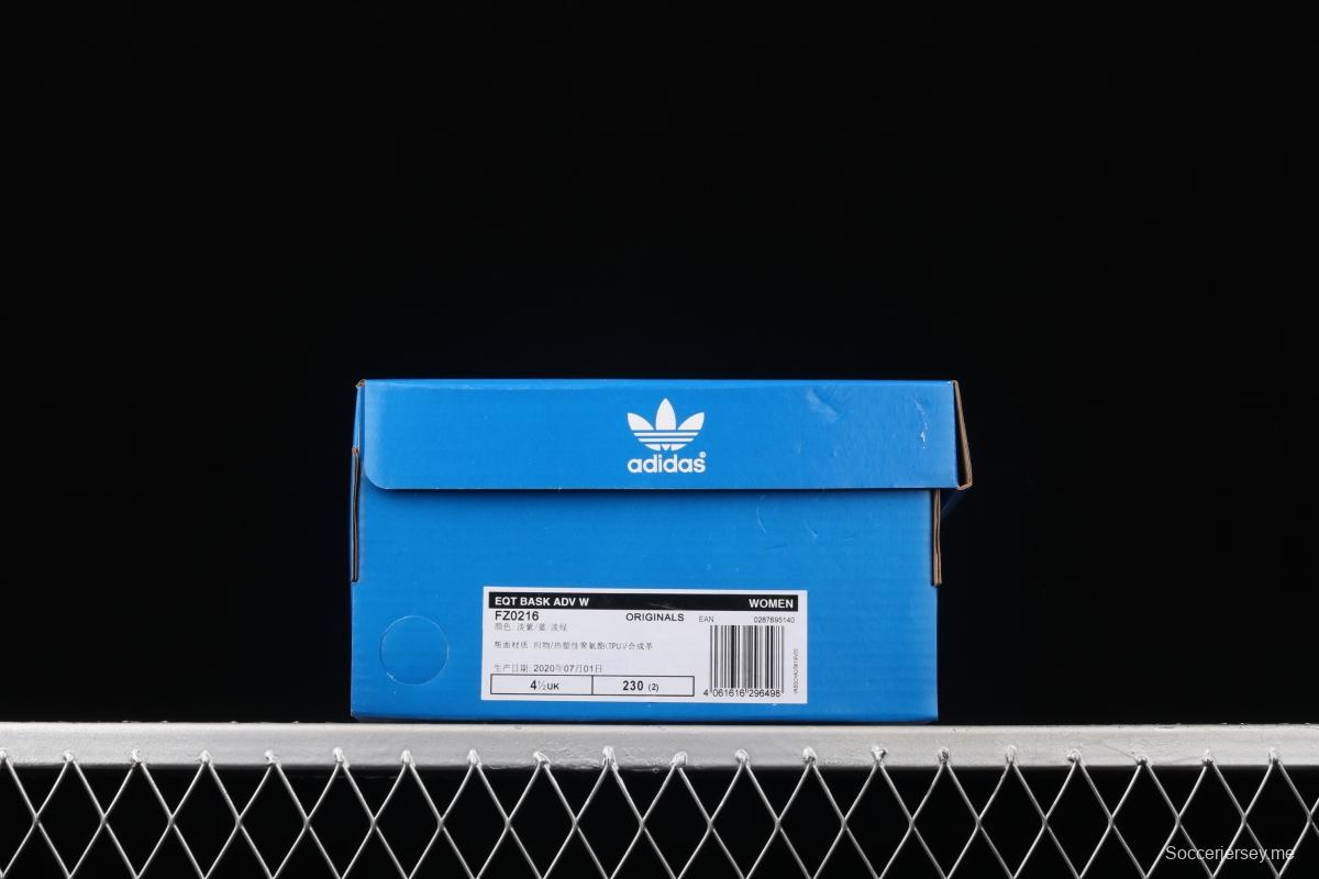 Adidas EQT Bask AdidasV FZ0216 Das sports casual shoes