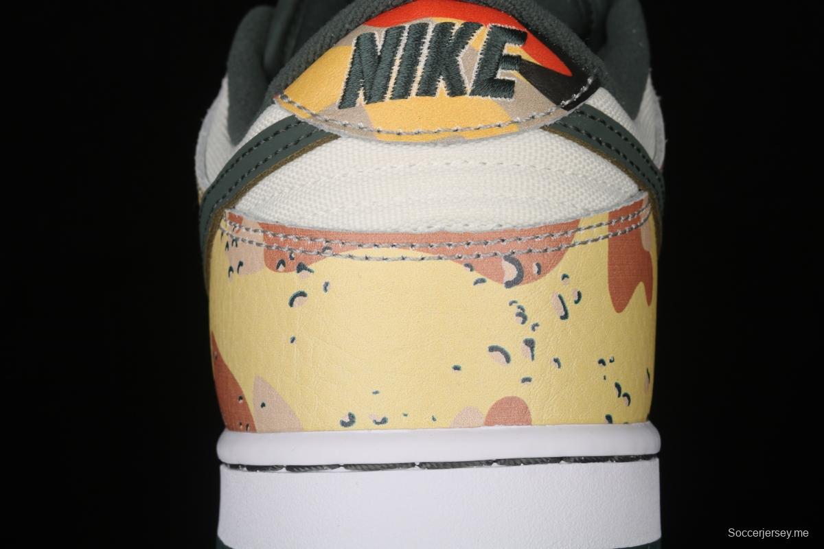 NIKE SB DUNK Low Russet Cedar dunk series retro low-top leisure sports skateboard shoes DH0957-100