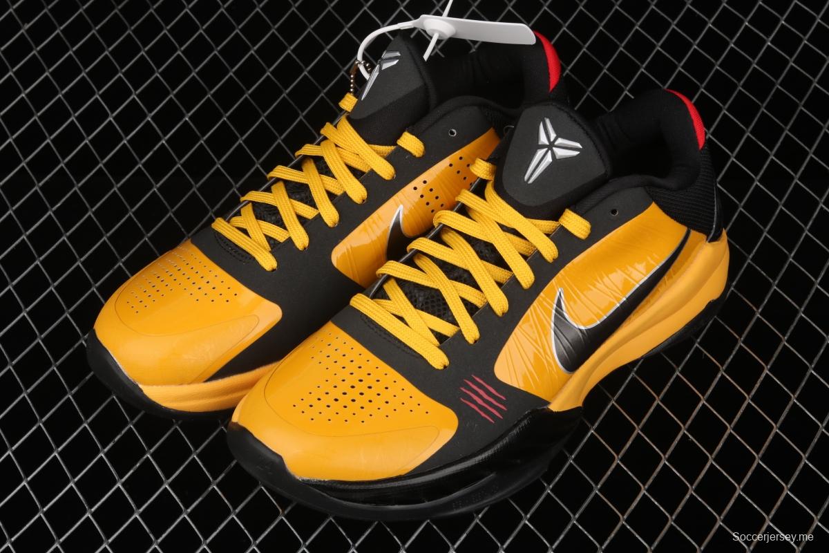 NIKE Zoom Kobe 5 Bruce Lee Kobe Bryant 5 Bruce Lee 2020 low-end sports basketball shoes 386429-701