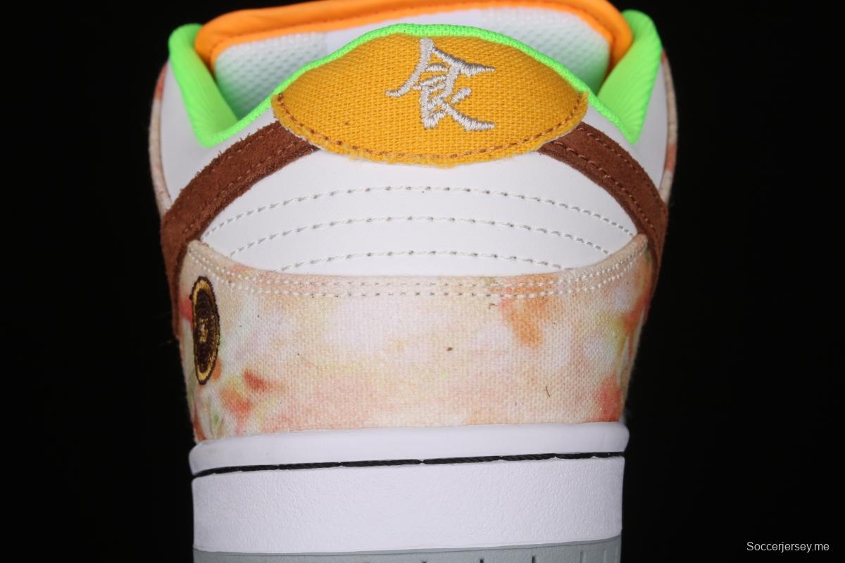 NIKE SB DUNK Low CNY joint style Chinese mandarin duck tie-dyed low-top skateboard shoes CV1628-800