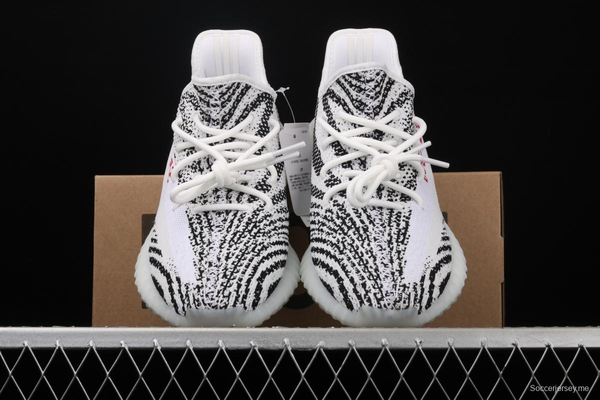 Adidas Yeezy 350 V2 Boost Basf CP9654 Darth Coconut 350 second generation white zebra BASF Boost original background