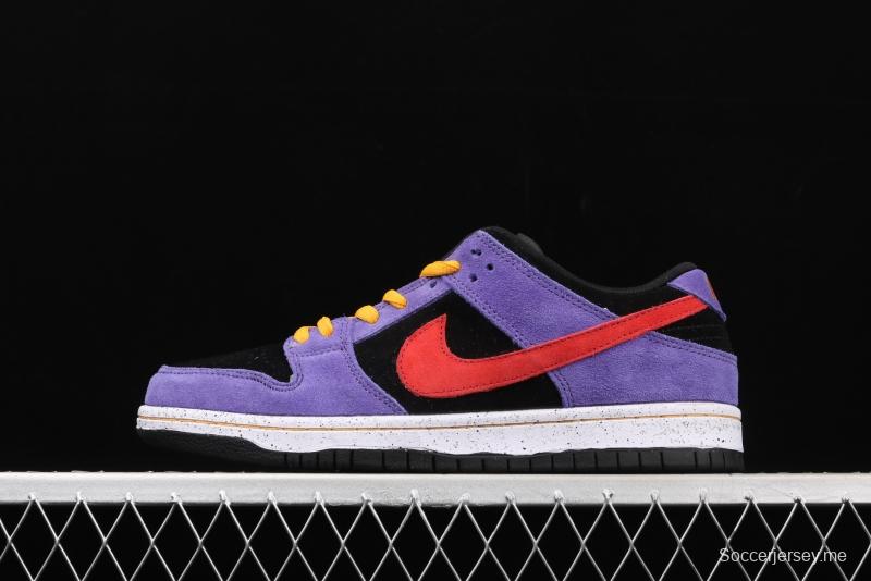 NIKE DUNK SB Low SP grape purple retro low side leisure sports skateboard shoes BQ6817-008