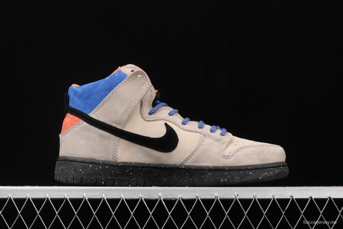 Acapulco Gold x NIKE DUNK SB High 2014 joint style reengraved high top skateboard shoes 313171-207,