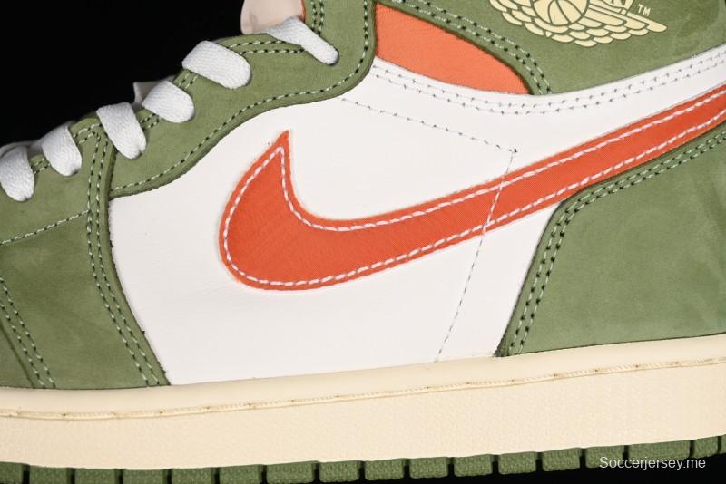 طيران اير جوردان 1 هاي أو جي "سيلدون" AJ1
