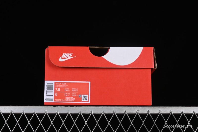 Nike P-6000 Retro Casual Dad Shoes with Lightweight Design - FQ8732-010