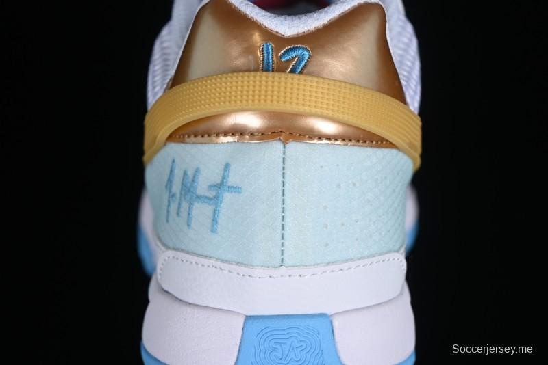 Nike Ja 1 "Day One" Morant Basketball Shoes - FV1291-100