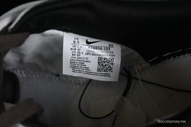 Nike SB Dunk Low Custom Collaboration Otomo Katsuhiro x Nike SB Dunk Low "Steamboy OST" - CT0856-102