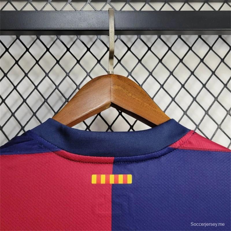 24/25 قميص كولدبلاي برشلونة كيدز برشلونة كولدبلاي هوم سبيشيال