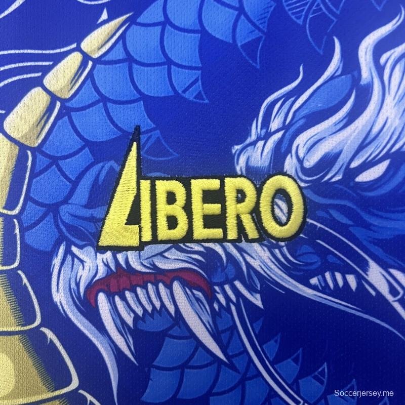 2024 قميص التنين الأزرق والأصفر الخاص باليابان 2024