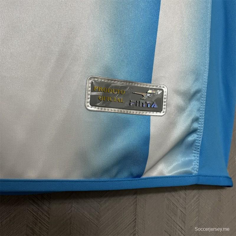 قميص ريترو بايساند هوم جيرسي 2003 S-XXXXXXL