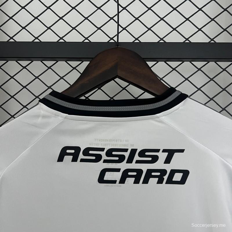 25/26 كولو كولو كولو هوم جيرسي