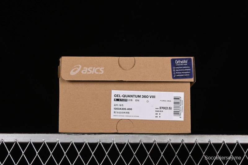 Asics Gel-Quantum 360 VIII Retro Breathable Casual Shoes with 360° GEL Cushioning for Men - 1203A305-400