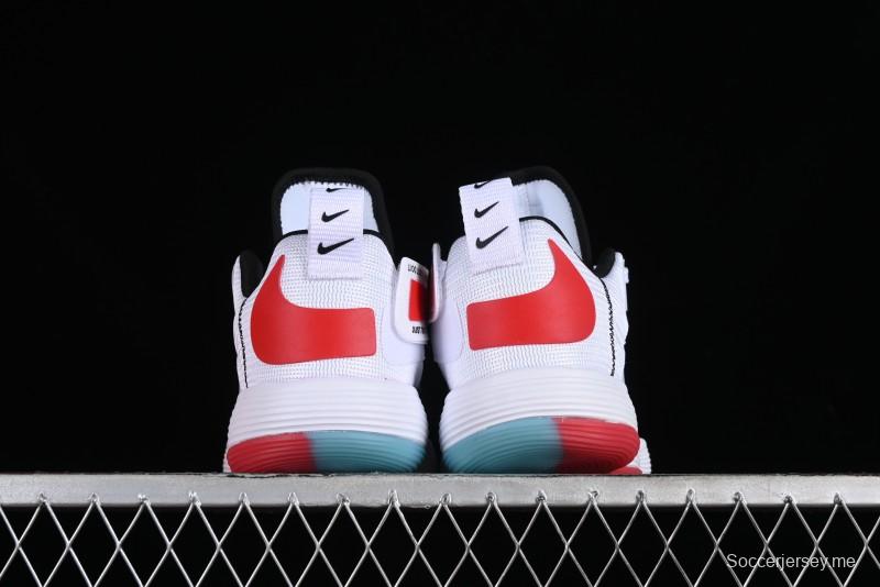 Nike React HyperSet Lightweight Low-Top Training Basketball Shoes - CN9609-120