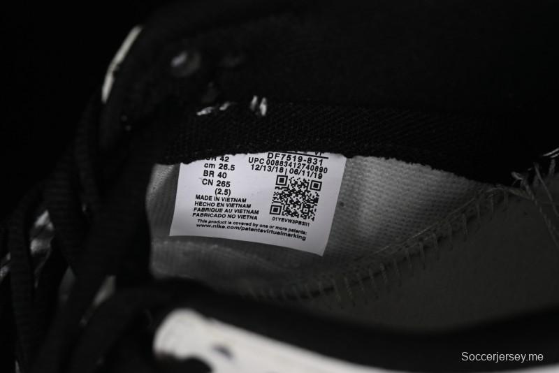 Nike SB Dunk Low Fragment Design Hiroshi Fujiwara Lightning Collaboration Low-Top Casual Skateboarding Shoes - DF7519-831