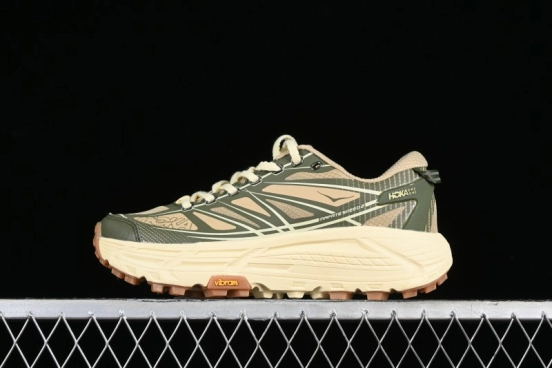 Hoka Mafate Speed 2 Ultra-Lightweight Cushioned Trail Running Shoes with Vibram Outsole - 1126851 THV