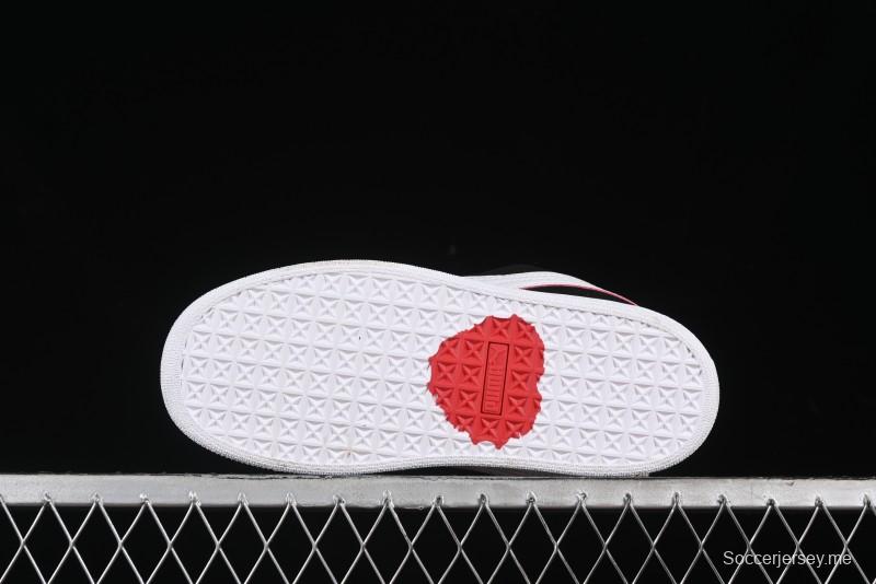 Puma Suede XL Retro Casual Sneakers - 308220-01