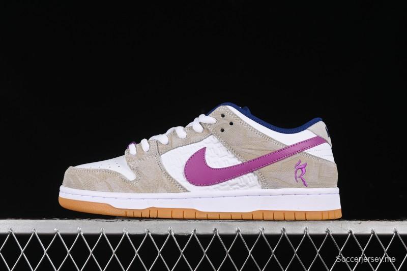 Nike SB Dunk Low Rayssa Leal Pro Skate Shoes with Colorful Smiley Laces - FZ5251-001