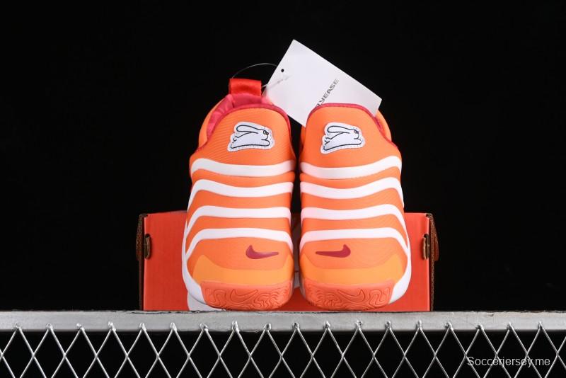 Nike Dynamo Go Flyease Kids' Easy-On Shoes with Press-Down Heel for Quick Wear - FD4633-811