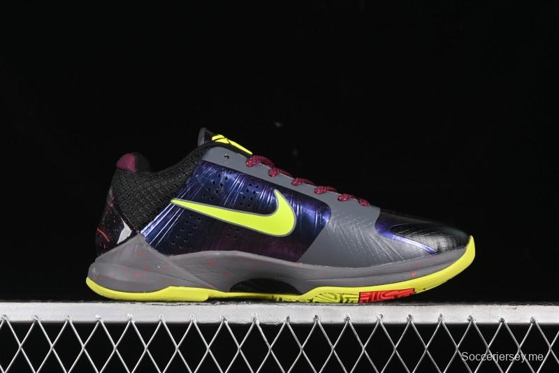 Nike Zoom Kobe 5 Chaos Professional Basketball Shoes - CD4991–001