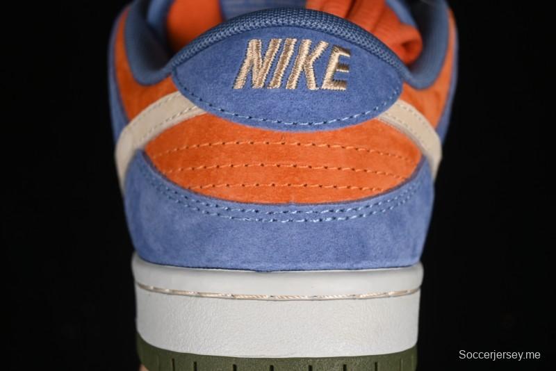 Nike SB Dunk Low Light Carbon/Monarch Maillard Style Low-Top Casual Skate Shoes - HF3063-002