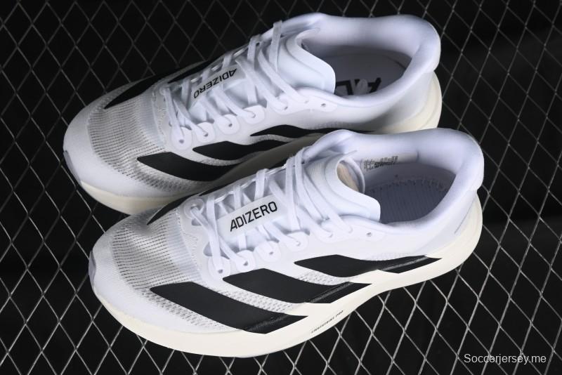 Adidas Adizero Evo SL Lightweight Breathable Cushioned Running Shoes - JH6206
