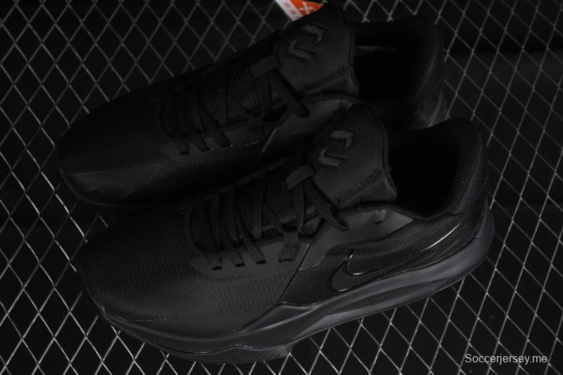 Nike Precision VI Suspension Movement Series Cushioned Durable Casual Basketball Shoes - DD9535-001