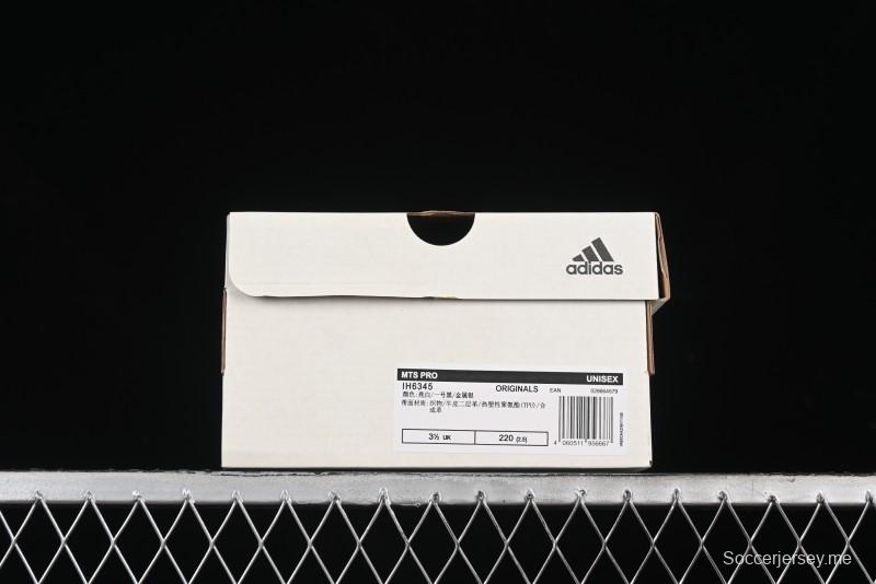 Adidas Originals Mts Pro IH6345 Retro Breathable Cushioned Casual Running Shoes - IH6345