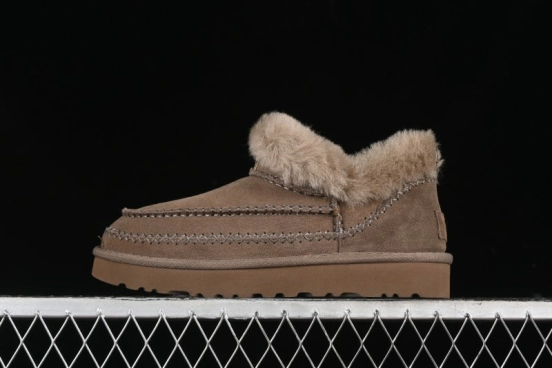 UGG Classic Ultra Mini Alpine Short Boots - 1158224