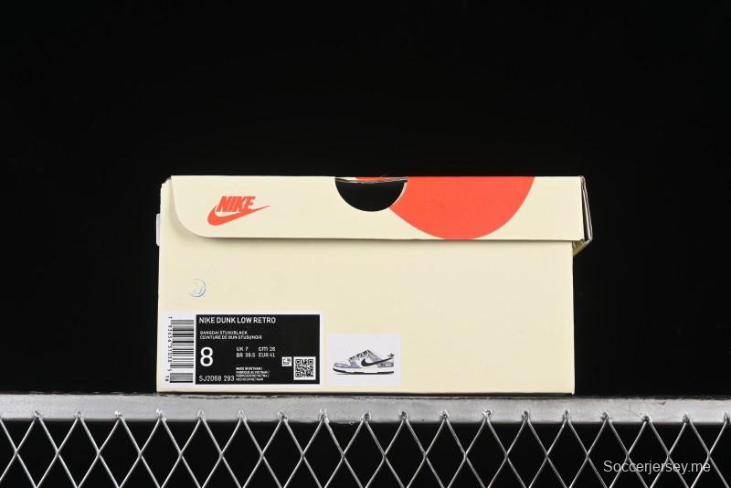 Nike SB Dunk Low Stussy Anniversary Edition Customized Low-Top Casual Skate Shoes - SJ2068-293