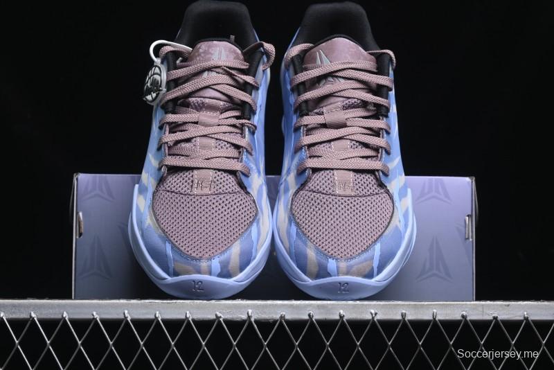 Nike Ja 2 Stargazer Basketball Shoes with Forefoot Air Zoom and Traction Outsole - IB4006-900