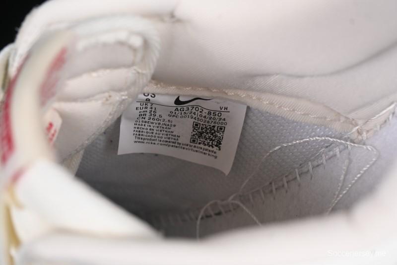 Nike SB Dunk Low Supreme Collaboration - Cream Coffee Anniversary High-End Custom Low-Top Casual Skate Shoes - AG3702-850