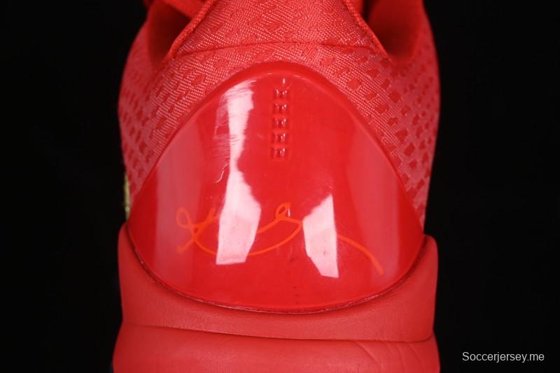 Nike Zoom Kobe V Protro Low-Top Basketball Shoes for Performance Play - HF5182-600