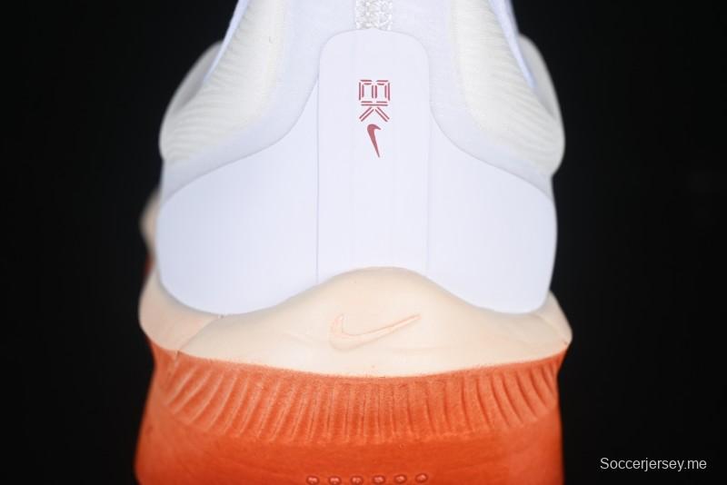 Nike Zoom Fly 6 Running Shoes with Flyknit and React Technology - HJ7038-100