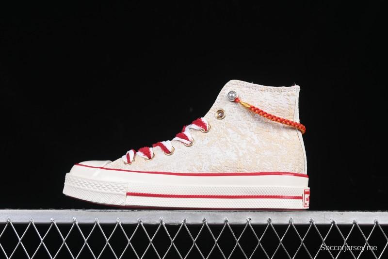 Converse Chuck Taylor All Star 1970s Year of the Snake Limited Edition High-Top Casual Sneakers - A13348C