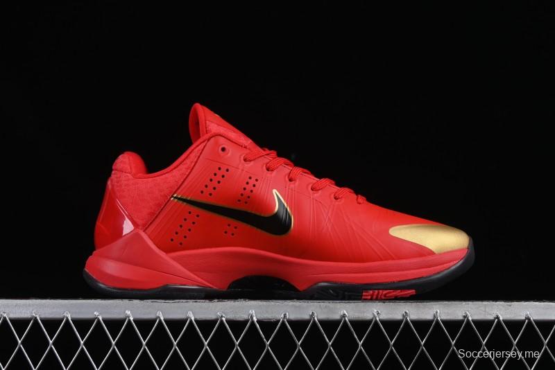 Nike Zoom Kobe V Protro Low-Top Snake Year Limited Edition Basketball Shoes - HF5182-600