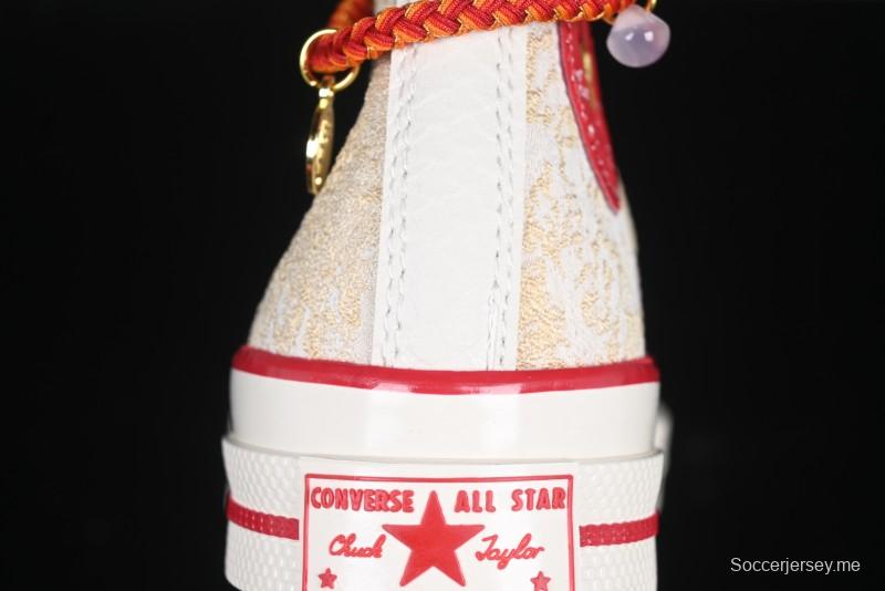 Converse Chuck Taylor All Star 1970s Year of the Snake Limited Edition High-Top Casual Sneakers - A13348C