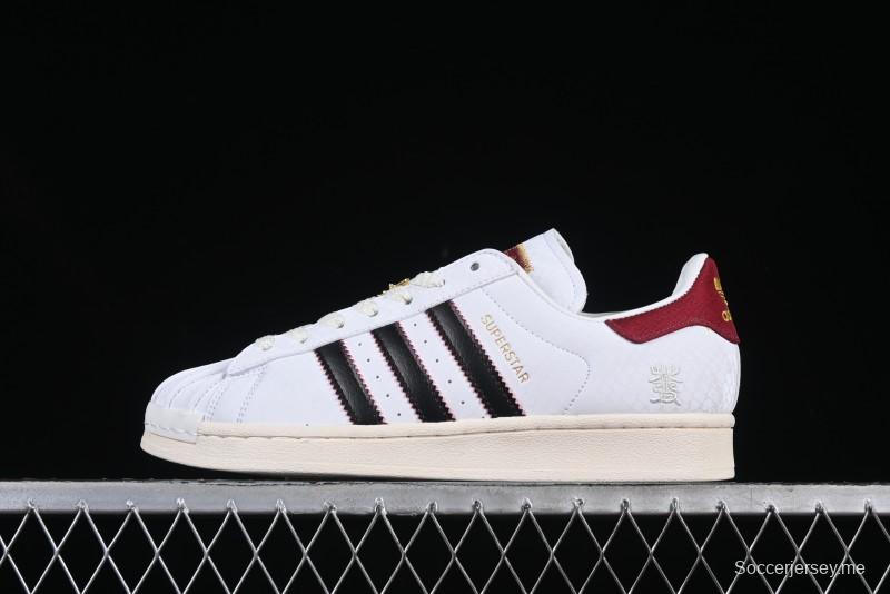 Adidas Originals Superstar Snake Year Limited Edition Shell Toe Casual Sneakers - JR8036