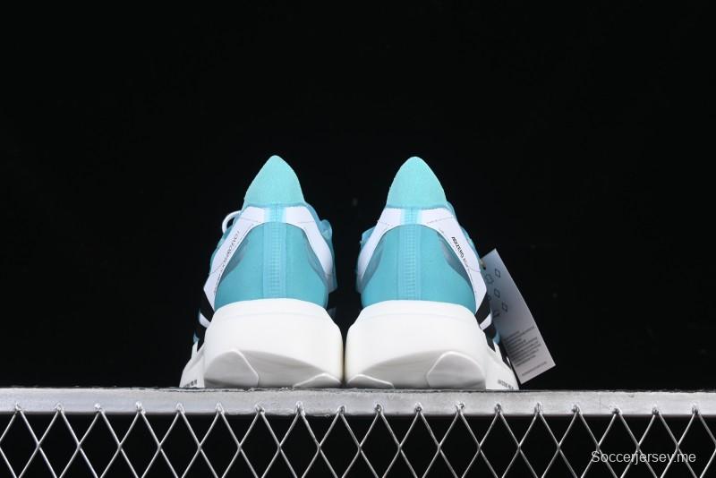 Adidas Adizero Evo Pro Ultra-Light Breathable Cushioned Running Shoes - IH5586