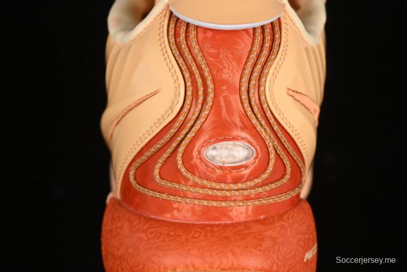 Nike LeBron XXI EP Signature Basketball Shoes with Zoom Air Cushion and Rope Lacing System - FV2346-800