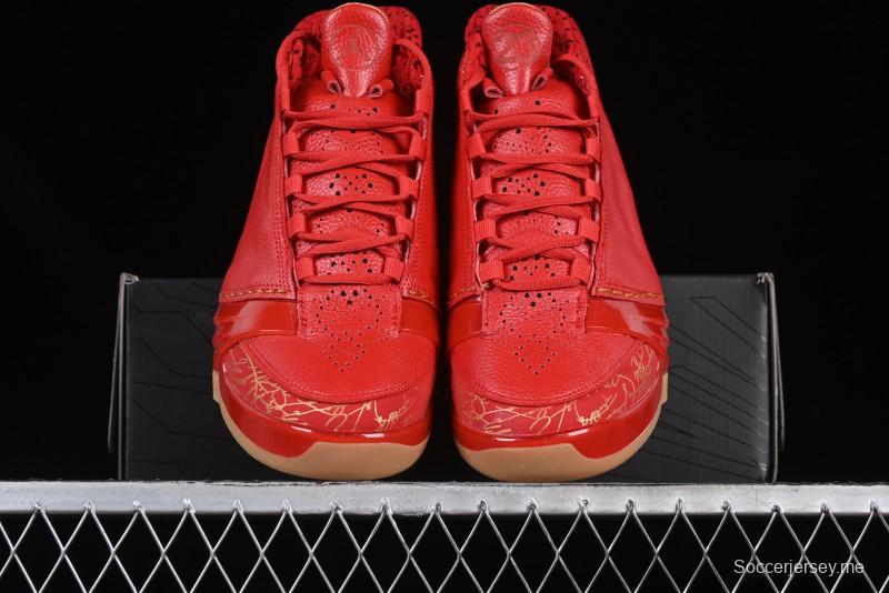 Nike Air Jordan 23 AJ23 Mid Retro Casual Sneakers Basketball Shoes with Visible Air Cushion - 811645-650