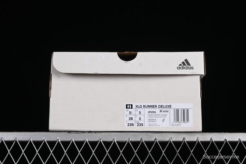 Adidas Vento XLG Deluxe Retro Casual Dad Shoes - JP5765