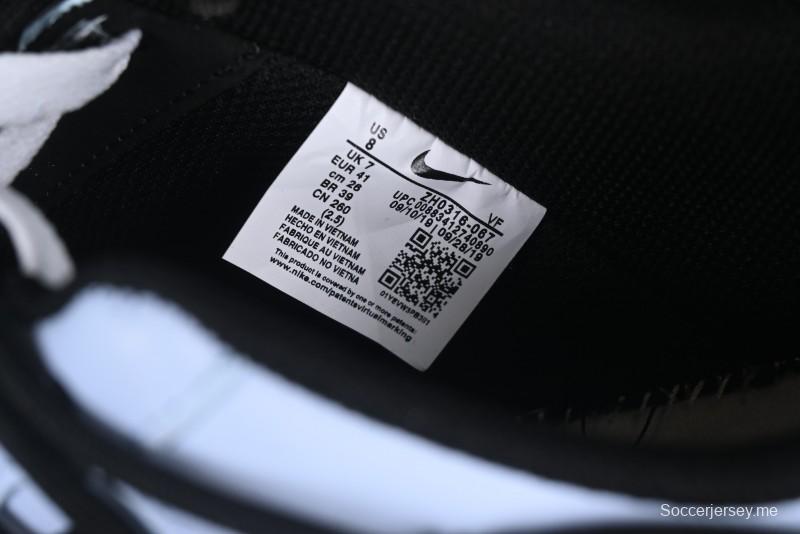 Custom "I Love U" Black & White Sneakers - Sleek Barcode Design