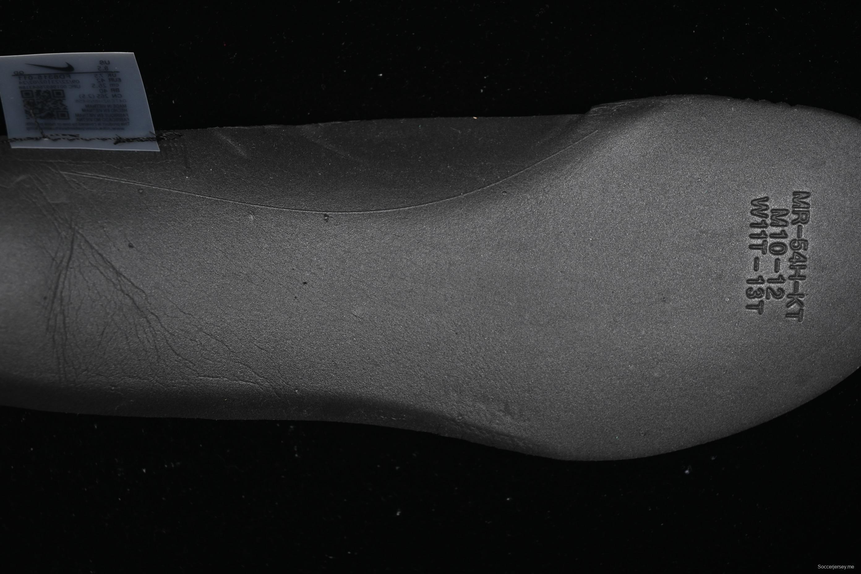 Nike Air Zoom Alphafly NEXT% 2 - Black & Volt Green Performance Running Shoes