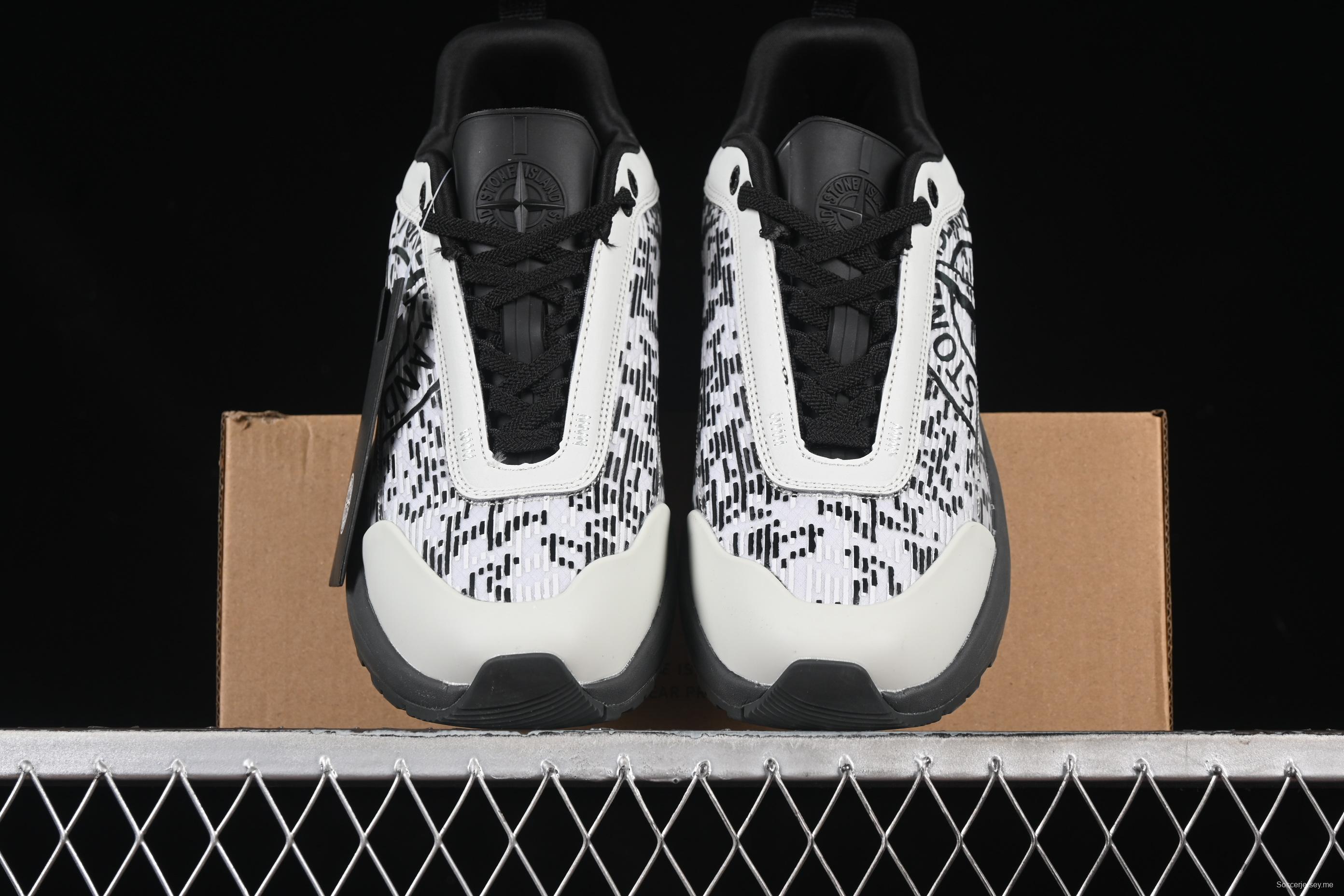 Stone Island Grime Panelled Low-Top Lifestyle Sneakers in Dark Brown - MO78FWS0303