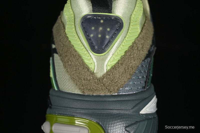 Adidas Song For The Mute x Ad Originals Adistar Cushion Retro Comfortable Anti-Slip Lifestyle Casual Shoes - JH9008