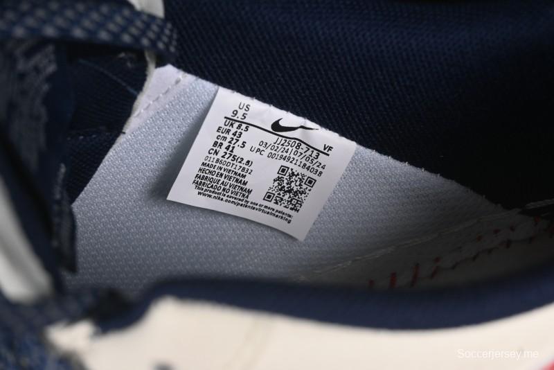 حذاء نايك اير فورس 1'07 منخفض من نايك بالتعاون مع غوتشي حذاء رياضي كاجوال أزرق أحمر سووش - JJ2508-713