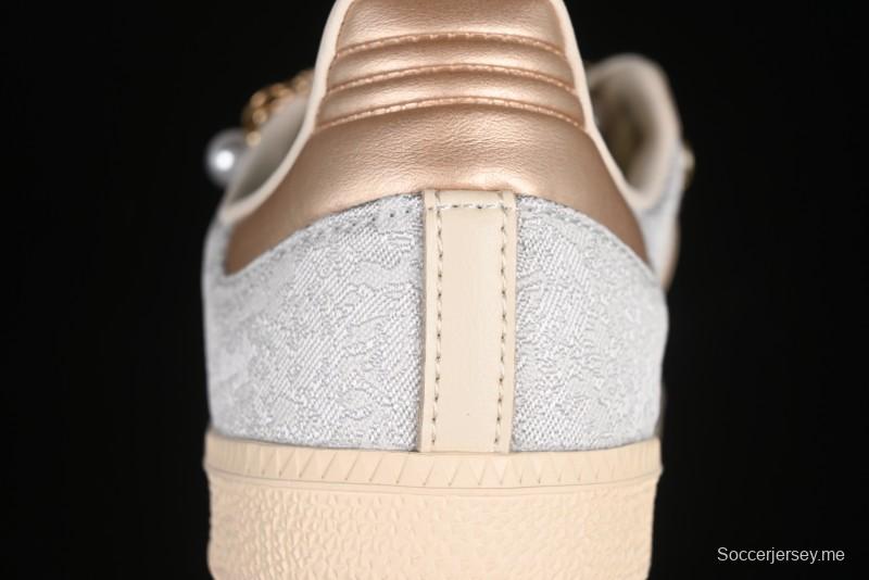 حذاء رياضي كاجوال سامبا أو جي من أديداس - JQ2616