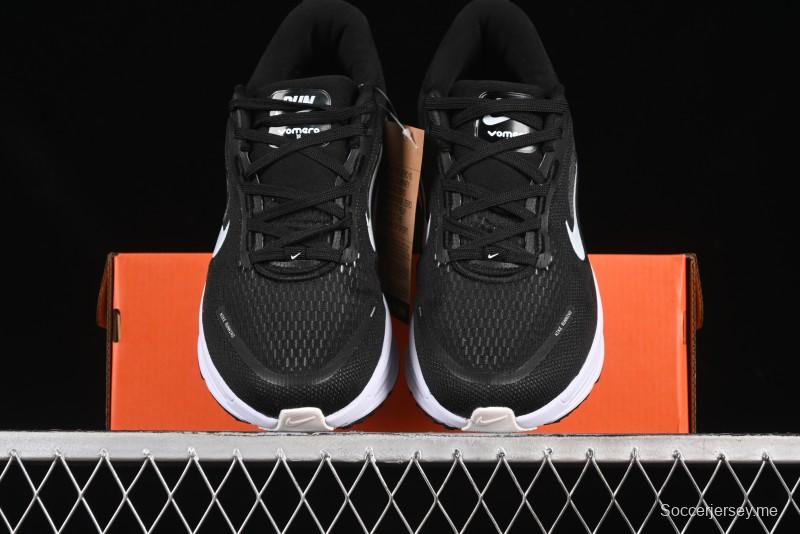 حذاء الجري اير زوم فوميرو 18 لونار من نايك مع وسادة زوم هوائية كاملة الطول - HM6803-007