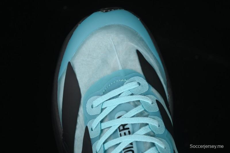 حذاء الجري أديزيرو إيفو أديزيرو إيفو خفيف الوزن ومبطن مسامي خفيف الوزن - IH5588