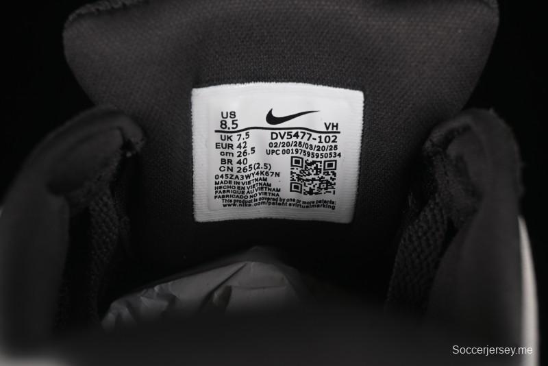 حذاء تزلج ريترو 58 ريترو من نايك SB Force 58 ريترو - DV5477-102